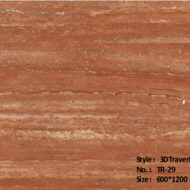 Travertine Flexible Stone Panel – Printing Design